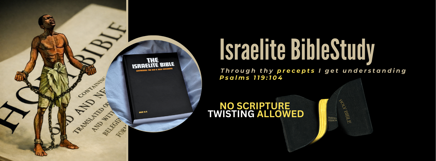 The Israelite Bible